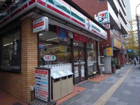 セブンイレブン 港区三田3丁目店の画像