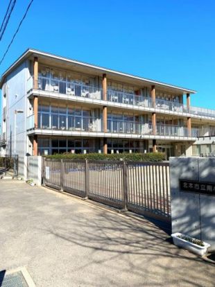 北本市立南小学校の画像