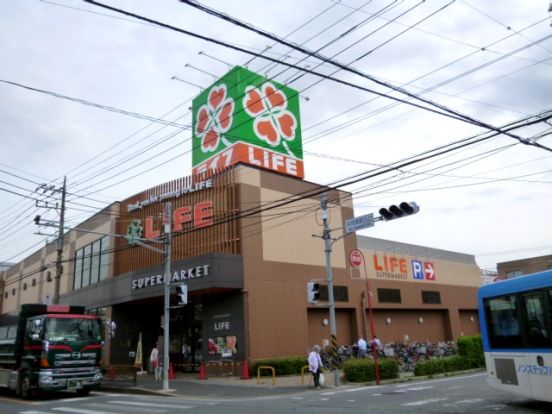 ライフ 中原井田店の画像