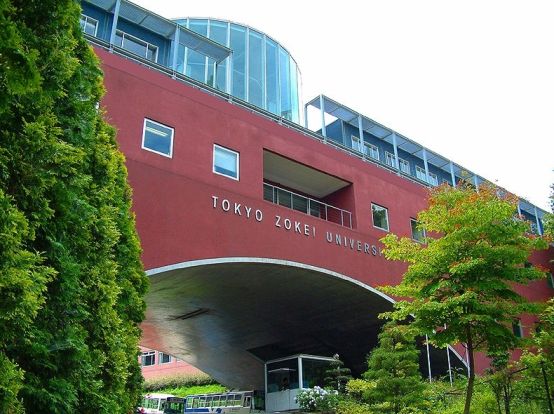 東京造形大学の画像