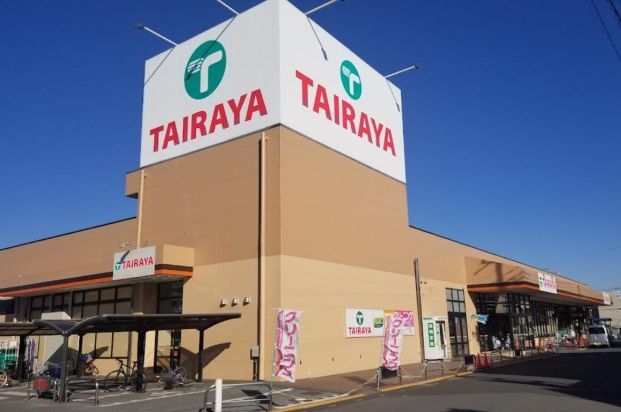 エコス TAIRAYA(たいらや) 春日部中央店の画像