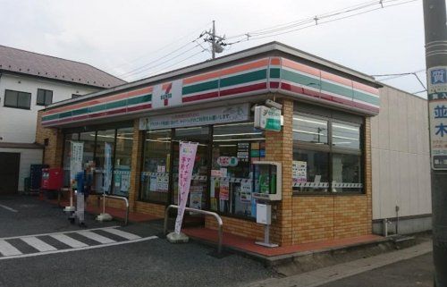 セブンイレブン 春日部大沼4丁目店の画像