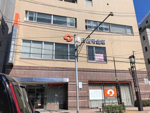 朝日信用金庫　小石川支店の画像