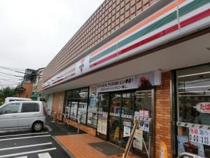 セブンイレブン 愛川半原店の画像
