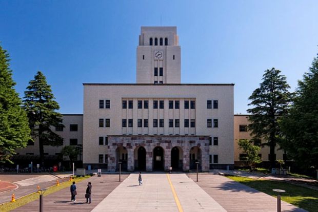東京工業大学　大岡山キャンパスの画像