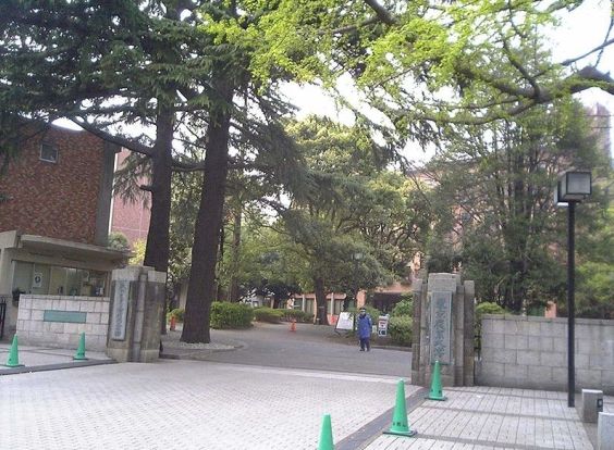 東京農業大学の画像