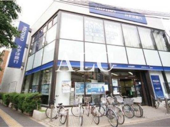 みずほ銀行・阿佐ヶ谷支店の画像