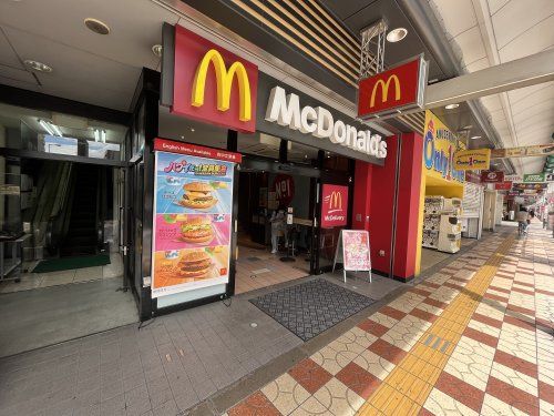 マクドナルドの画像