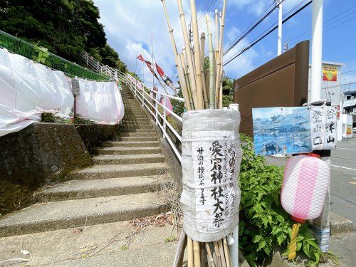 谷津山自然公園の画像