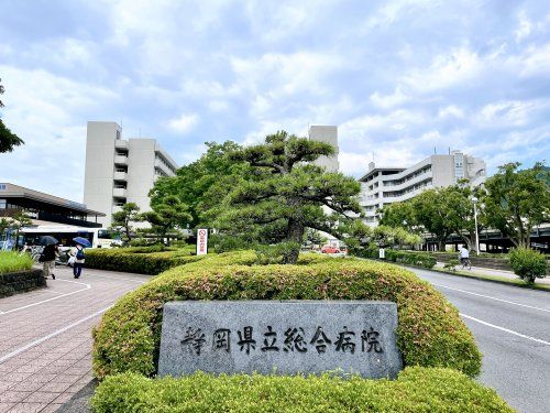 県立総合病院の画像