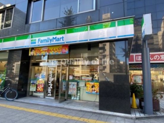 ファミリーマート 新宿新都心店の画像