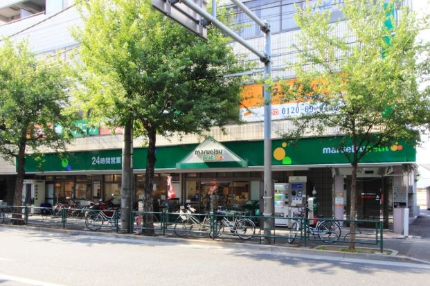 マルエツプチ大和町店の画像