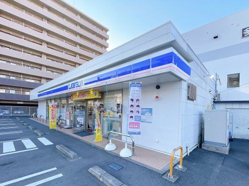 ローソン 静岡馬渕三丁目店の画像