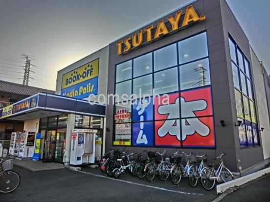 TSUTAYA日吉本町店の画像