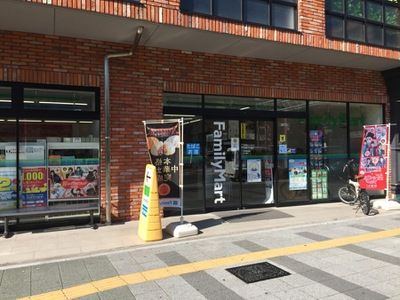 ファミリーマート 大須一丁目店の画像