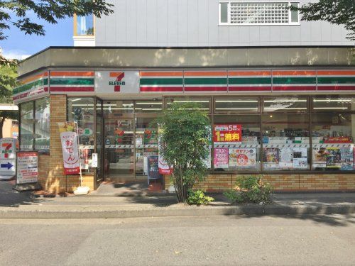 セブンイレブン 名古屋大須観音店の画像