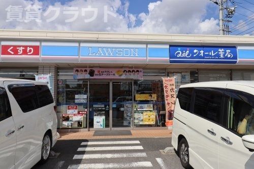 ローソン 市原八幡店の画像