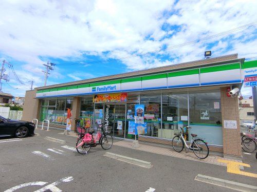 ファミリーマート 東鴻池店の画像