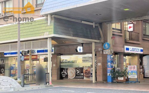 ローソン 明石魚の棚店の画像