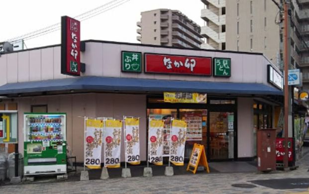 なか卯 北花田店の画像