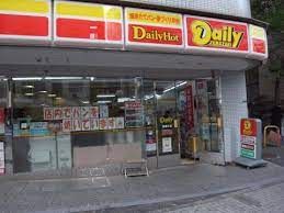 デイリーヤマザキ 高輪本店の画像