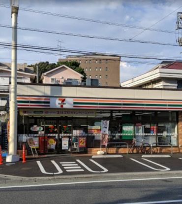 セブンイレブン 町田玉川学園5丁目店の画像