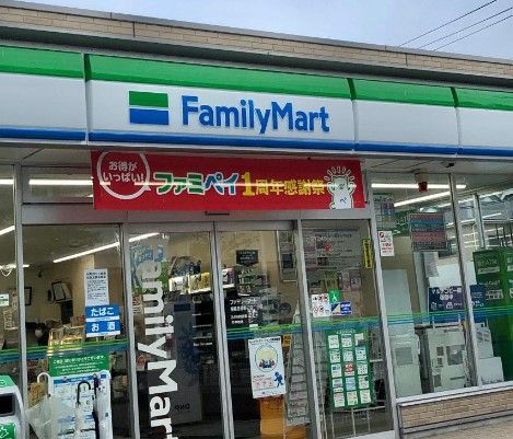 ファミリーマート 聖マリアンナ医大横浜市西部病院店の画像