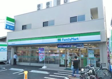 ファミリーマート 東寺尾中台店の画像