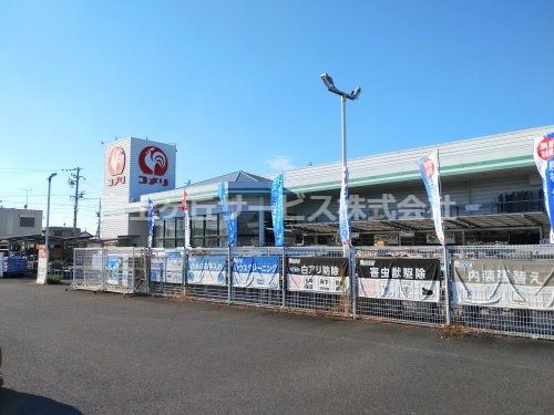 コメリハード&グリーン小笠店の画像