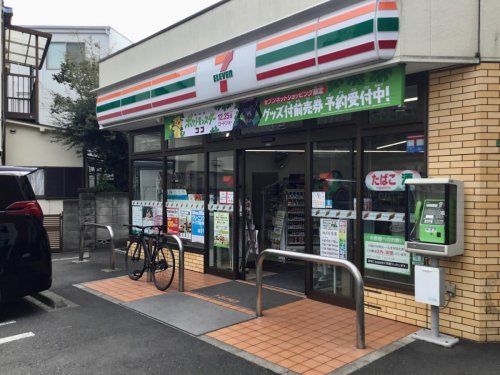 セブンイレブン 世田谷下馬北店の画像