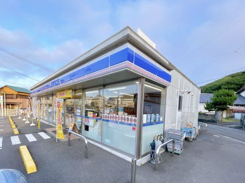 ローソン 静岡八幡五丁目店の画像