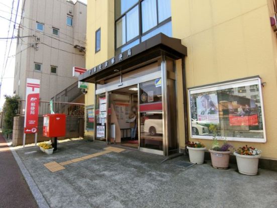 千葉松波郵便局の画像