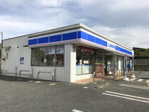 ローソン東金家徳店の画像