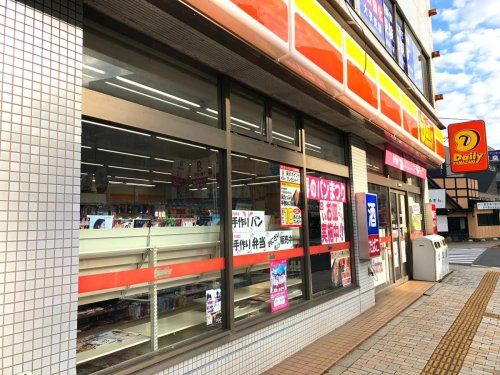 デイリーヤマザキ本千葉店の画像