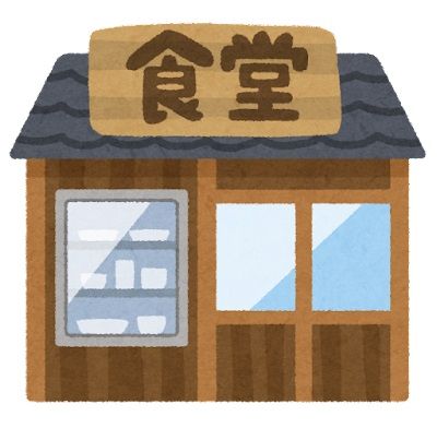丸亀製麺 甲府昭和店の画像