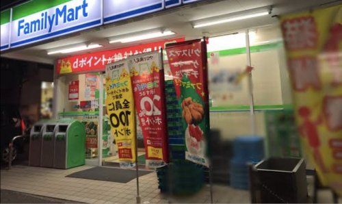 ファミリーマート 大船駅北店の画像