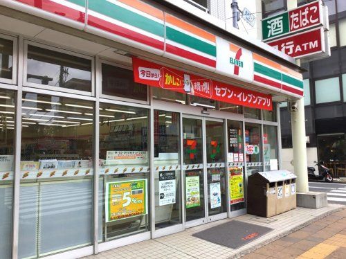 セブンイレブン登戸店の画像