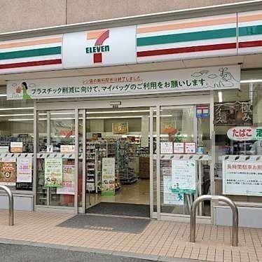 セブンイレブン千葉新田町店の画像