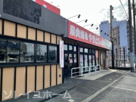 やきとりの扇屋高石店の画像