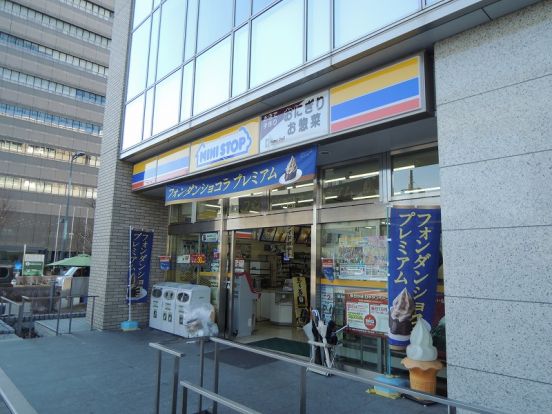 ミニストップ立川緑町店の画像