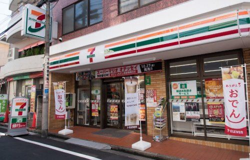 ファミリーマート 下井草駅南口店の画像