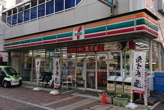 セブンイレブン 川崎田尻町店の画像