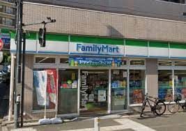 ファミリーマート 一の橋店の画像