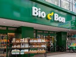Bio c' Bon(ビオセボン) 麻布十番店の画像