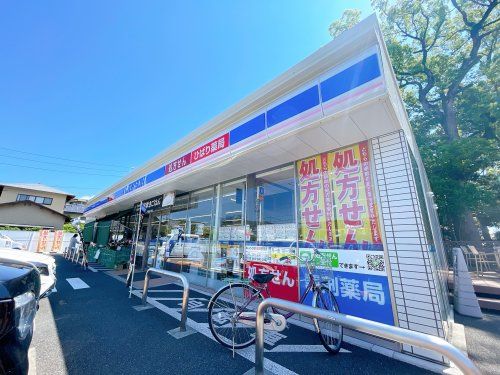 ローソン ひばり静岡安東店の画像