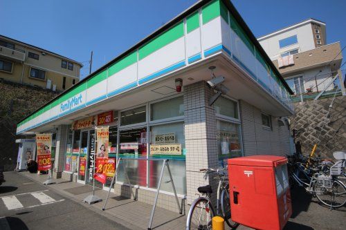 ファミリーマート湘南港が丘店の画像