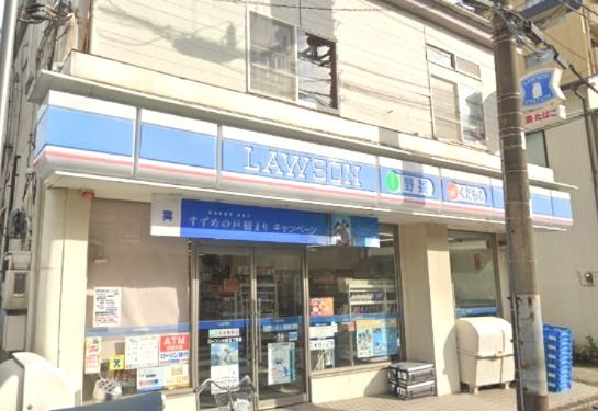 ローソン 小田五丁目店の画像