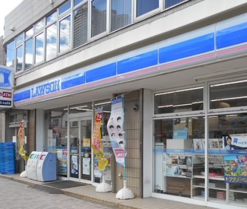 ローソン 上丸子山王町店の画像