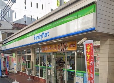 ファミリーマート 新丸子駅西口店の画像