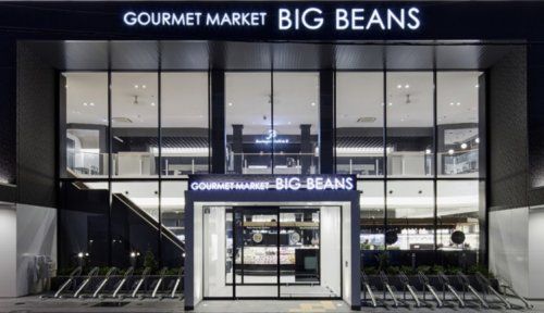 BIG・BEANSノース店の画像